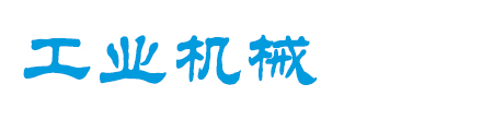 count(*)  count(1)哪个更快？_陌路网络科技(12-tx.cn)